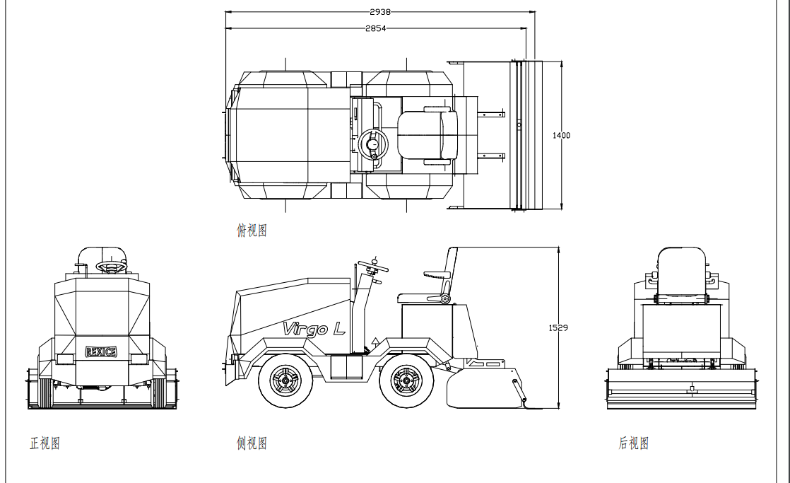 Ice resurfacer——DC1400(图2)