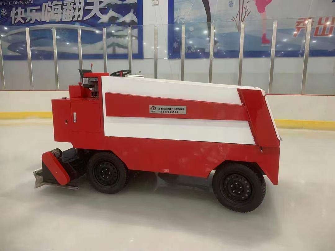 Ice resurfacer——ZKDZ-XXM