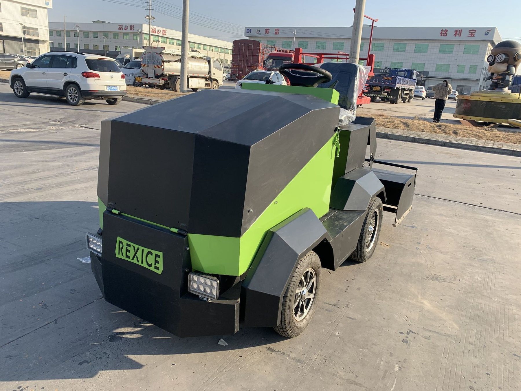 DZC-1400