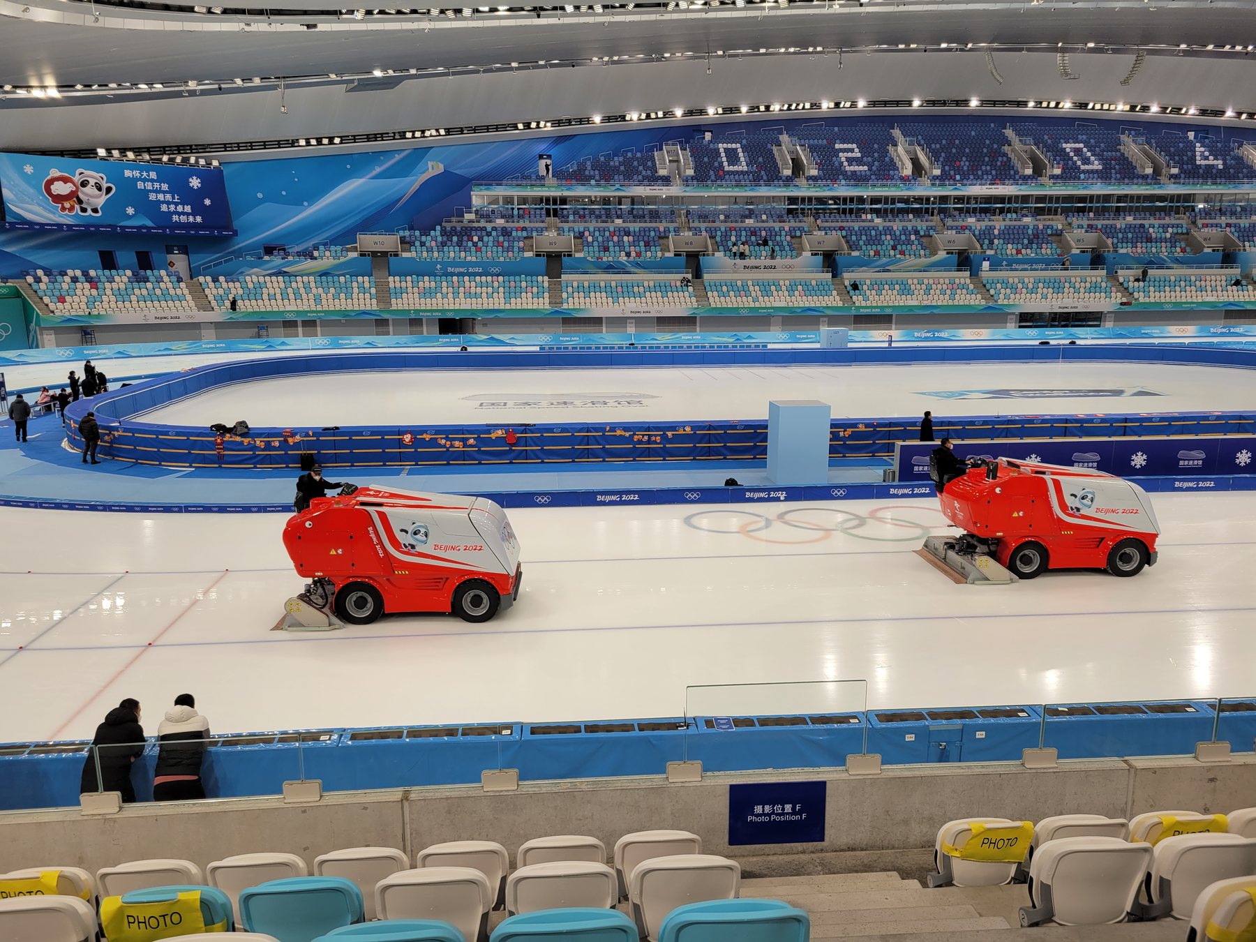 Ice resurfacing vehicles inside Beijing National Speed Skating Oval