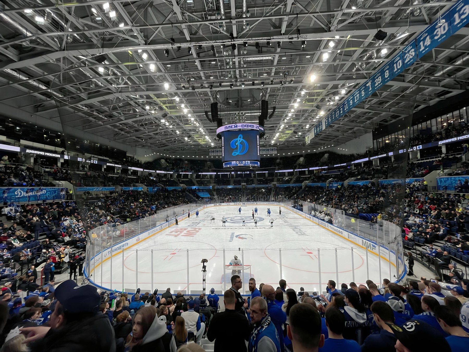 Ice hockey event inside VTB Arena Moscow